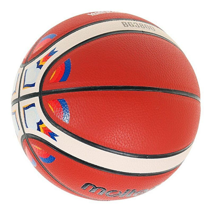 Minge baschet Molten B7G3800 FIBA WORLD CUP, aprobata FIBA, marime 7 [4]