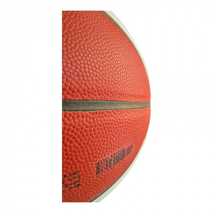 MOLTEN B7G4550 FIBA BASKETBAL SIZE 7 [7]