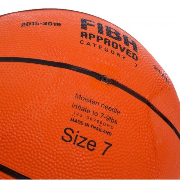 Molten B982 basketball, FIBA approved, rubber, size 7 [3]