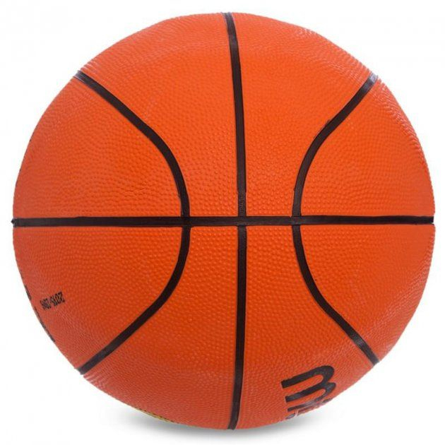 Molten B982 basketball, FIBA approved, rubber, size 7 [2]