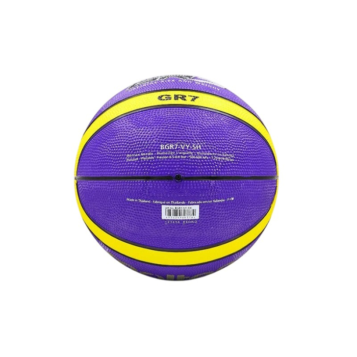 Minge baschet Molten BGR7-VY, cauciuc premium, marimea 7, mov / galben, indoor & outdoor [5]