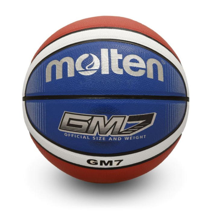 Molten Street-Basketball BGMX7-C [3]