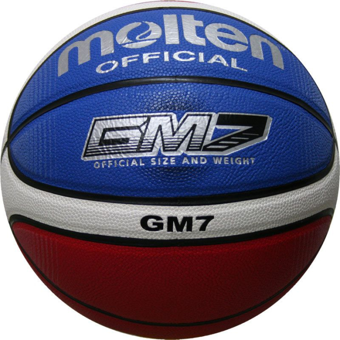 Molten Street-Basketball BGMX7-C [4]