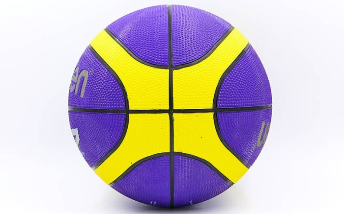 Minge baschet Molten GR7 VY, cauciuc, marime 7 [2]