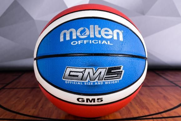 Minge baschet Molten (Moneyball) GMX5 marime 5, OUTDOOR / INDOOR [3]