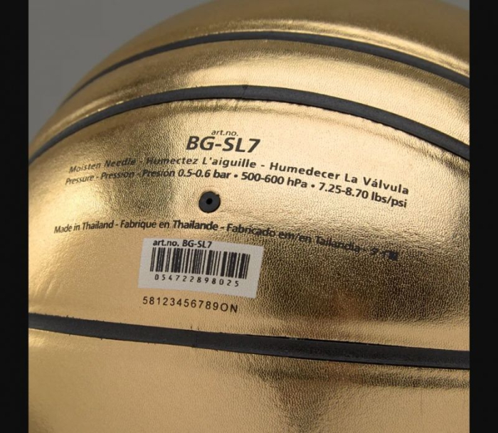 Molten BG-SL7 Basketball Trophy [6]