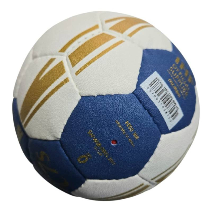 Minge handbal Molten C7s, marime 0, squeezy, diametru Ø 150mm [14]