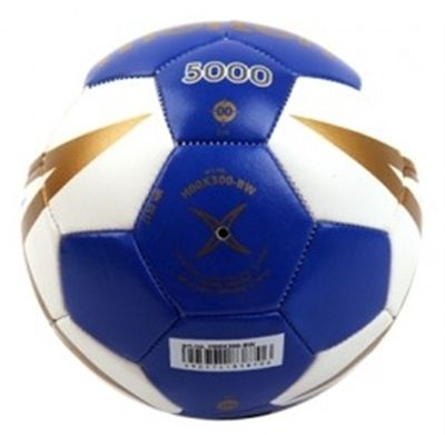 Handball Molten H00X300 size 00 [2]