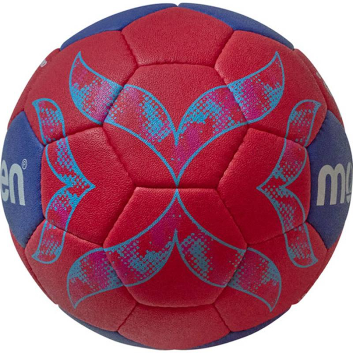 Molten H2A5000-W5Z official World Championship handball, size 2, IHF approved [7]