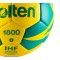 Minge handbal  Molten H2X1800 antrenament, marime 2 [3]