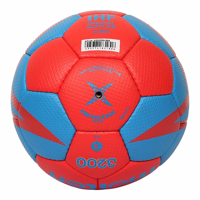 Molten H3X3200 Handball – Size 3, IHF Approved [6]