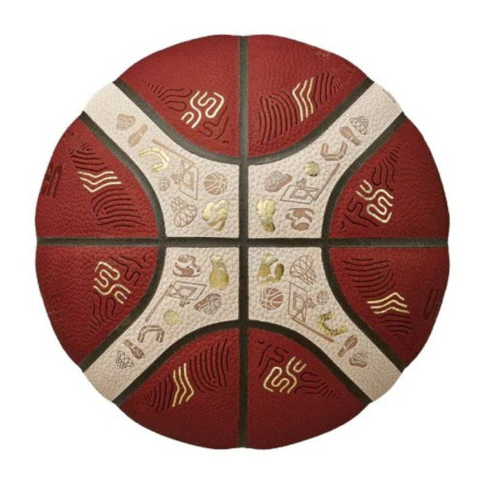 Minge oficiala baschet Molten B7G5000 FIBA EuroBasket 2025 – Piele Naturala, Indoor [8]