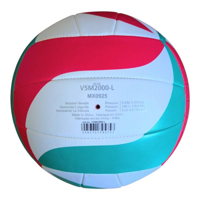 Minge volei Molten V5M2000-L LIGHT marime 5, 200–220 g, antrenament juniori [3]