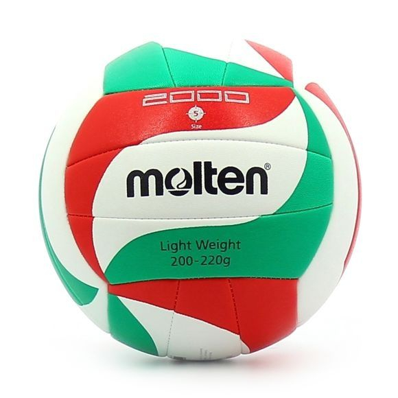 Pachet 8 mingi volei Molten V5M2000-L, LIGHT, usoara cu sac transport [7]