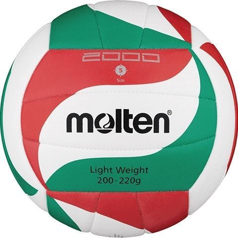 Pachet 8 mingi volei Molten V5M2000-L, LIGHT, usoara cu sac transport [2]