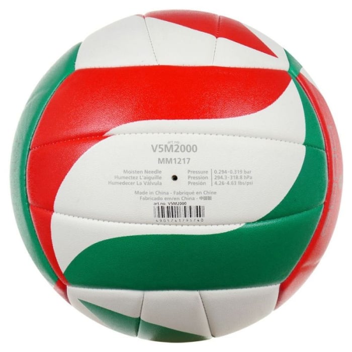 Pack of 8 Molten V5M2000 Volleyballs + Molten SPB Carry Bag [6]