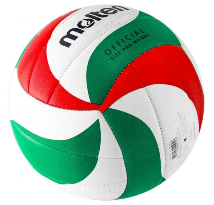 Pack of 8 Molten V5M2000 Volleyballs + Molten SPB Carry Bag [7]