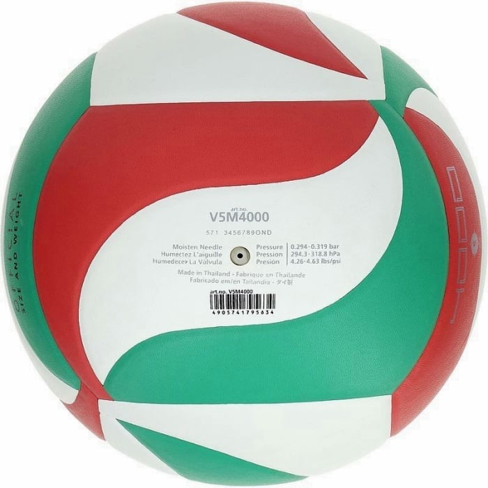 Pack of 3 Molten V5M4000 DVV2 Volleyballs + Carry Bag [6]