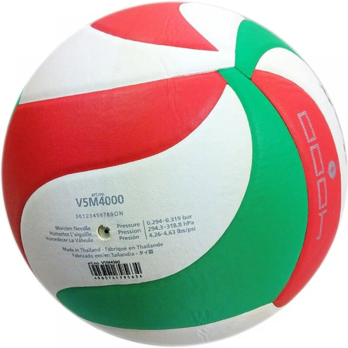 DVV approved Molten V5M4000 volleyball for competition [13]