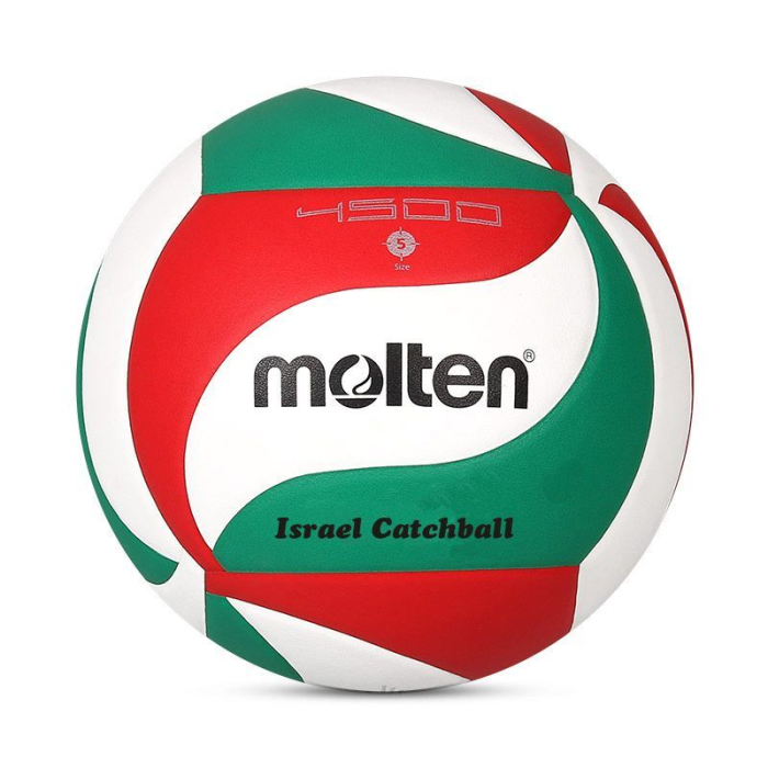 Minge volei Molten V5M4500 conforma FIVB aprobata DVV 2 pentru competitie [11]