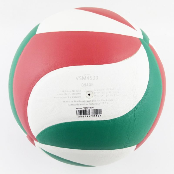 Minge volei Molten V5M4500 conforma FIVB aprobata DVV 2 pentru competitie [7]