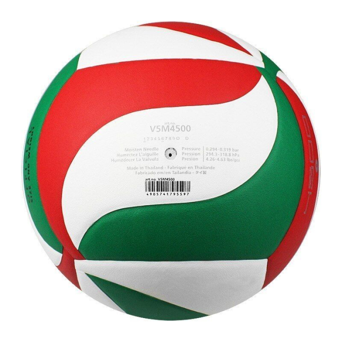 Minge volei Molten V5M4500 conforma FIVB aprobata DVV 2 pentru competitie [10]
