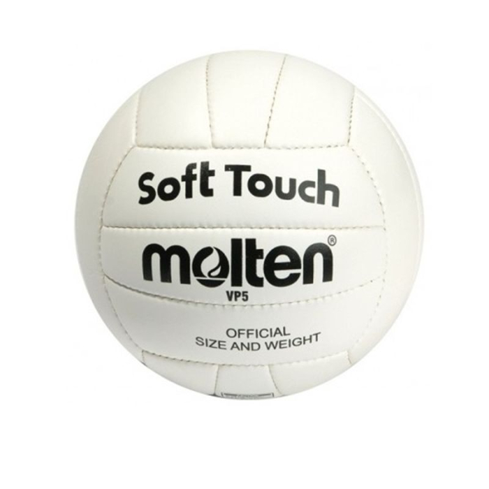 Molten VP5 Volleyball Soft Touch, Size 5, PU Leather, Durable, Indoor [4]