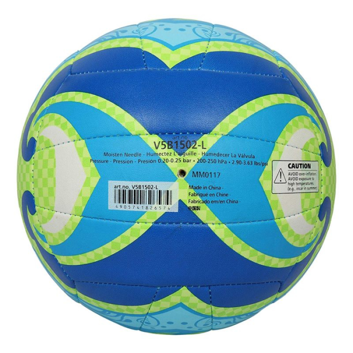 Minge volei plaja Molten V5B1502-L soft, verde cu albastru [3]