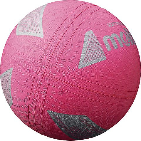 Soft volleyball ball Molten S2Y1250-P, rubber, pink color [3]
