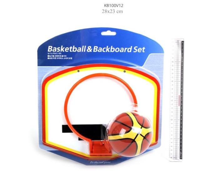 Minipanou baschet Molten KB100V [7]