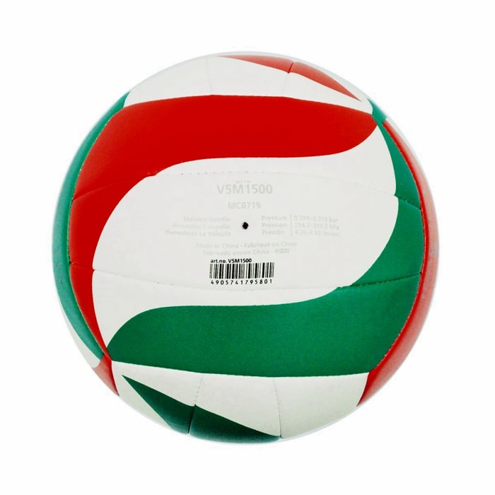 Pachet 10 mingi volei Molten V1500 marimea 5 sau 4 + sac 10 mingi + pompa DHP21 [5]