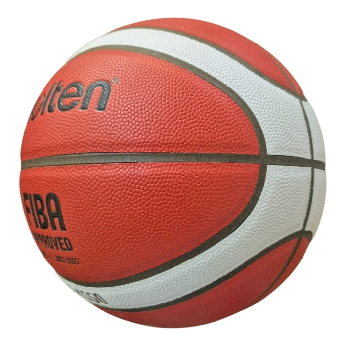 Basketball Pack: 15 Molten B7G4550 Balls Size 7 + Molten Ball Cart BK0012-B [5]