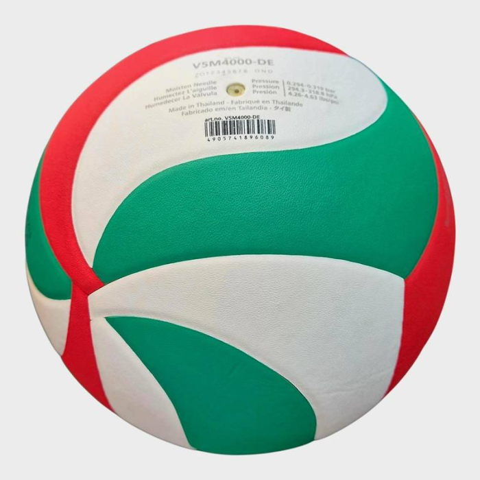 Package of 15 Molten V5M4000 Volleyballs + Molten BK0033-B Folding Ball Cart, Competition & Training [5]