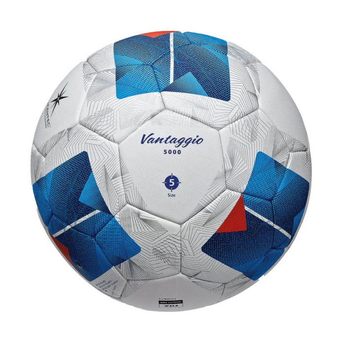 Pachet 3 mingi fotbal Molten Vantaggio F5N5000 FIFA QUALITY PRO, mărimea 5, generația a 5-a, cu geantă Molten și pompă DHP21 [10]