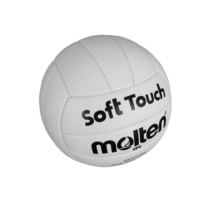 Pachet 5 mingi volei Molten VP4 Soft Touch, foarte rezistenta, marime 4 [2]