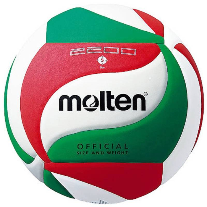 Pachet 8 mingi volei Molten V5M2200 Soft Touch + sac mingi Molten SBP + pompa Molten DHP21 [2]