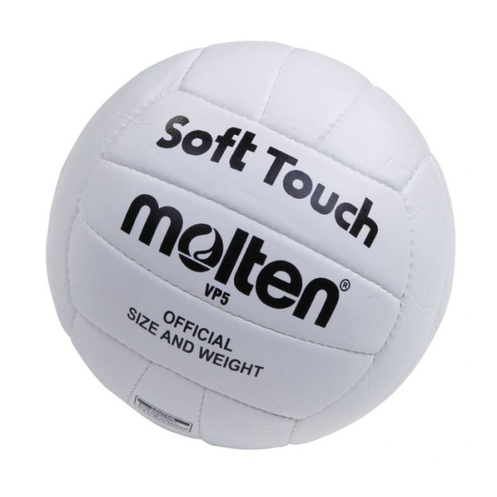 Pack of 8 Molten VP5 Soft Touch Volleyballs + Carry Bag + DHP21 Pum [7]