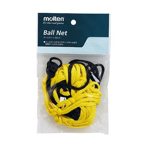 Plasa Molten BND pentru o minge [11]