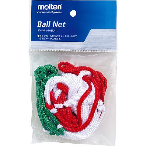 Plasa Molten BND pentru o minge [10]