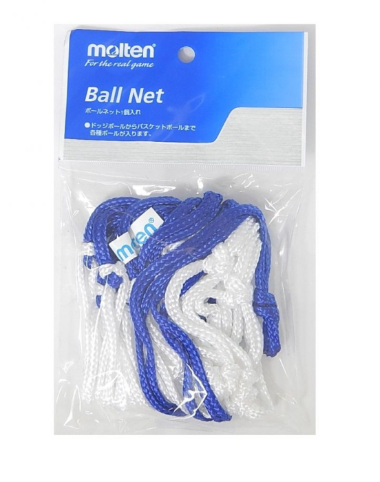 Molten ball bag net for 10 BN10 balls [4]