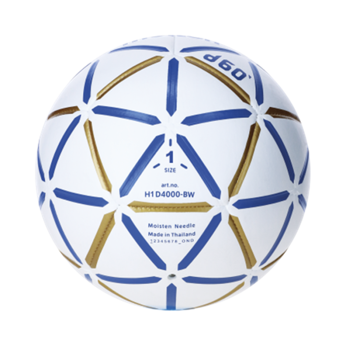 Set of 3 Molten D60 H1D4000-BW Handballs Size 1, IHF Approved, FREE RESIN, Resin-Free Match and Training Balls [8]