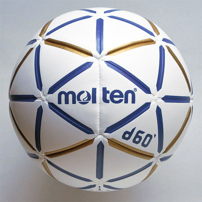 Set 3 mingi handbal Molten D60 marime 2, aprobata IHF, fara clister [5]