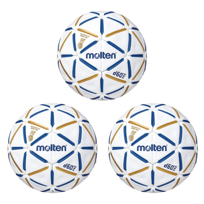 Set 3 mingi handbal Molten D60 Pro, oficiala IHF fara clister - Copie [1]