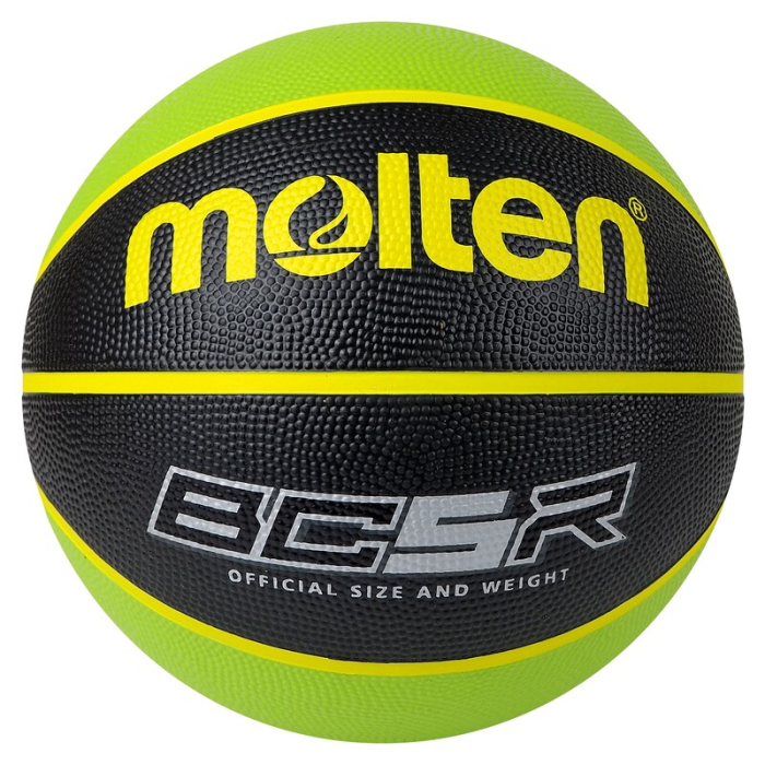 Molten basketball training set, 4 basketballs, B5R + BC5R2 + JB2000-L + BN10 ball net [5]