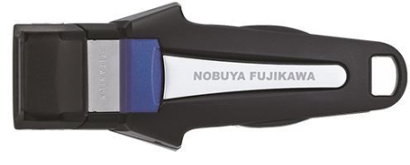 Fluier profesional Molten DEEVO ® pentru volei [3]