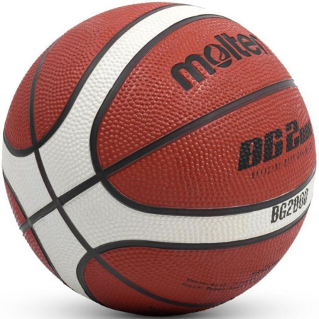 Minge baschet Molten B3G2000 pentru BABYBASKET, marime 3 [2]