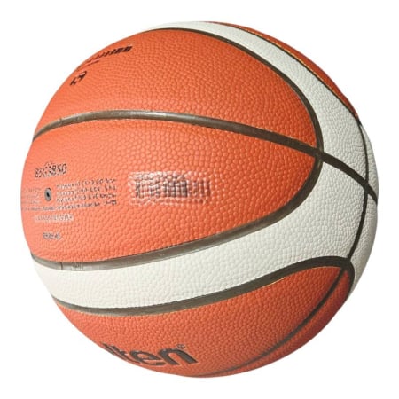 B5G3850 Molten basketball, FIBA approved size 5, INDOOR / OUTDOOR [2]