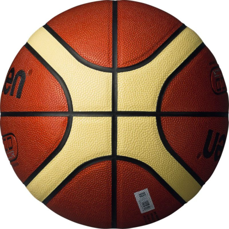 Minge baschet Molten B6D3500 marime 6, speciala outdoor, portocaliu cu galben [9]
