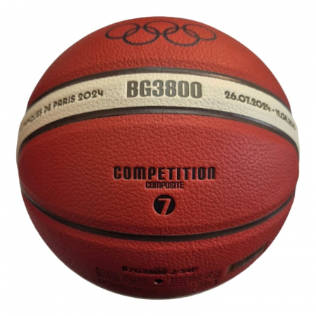 Molten B7G3800 design OG Paris FIBA approved basketball, size 7 [5]