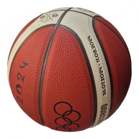 Molten B7G3800 design OG Paris FIBA approved basketball, size 7 [6]